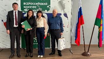 Новой дюжине продуктов «Агрокомплекса» присвоен знак «100 лучших товаров России» 