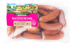 Сардельки Выселковские