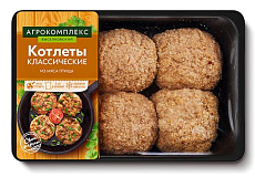 Котлеты «Классические» замороженные