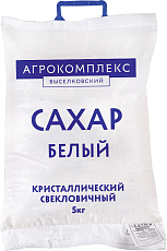 Сахар белый свекловичный кристаллический