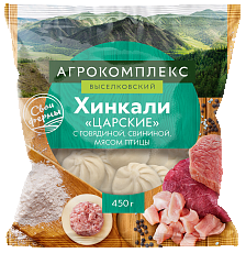 Хинкали «Царские»