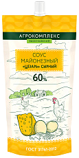 Соус майонезный Цезарь сырный  60%  