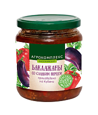 Баклажаны со сладким перцем маринованные