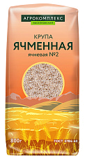 Крупа ячменная ячневая №2 
