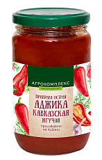 Аджика Кавказская жгучая 