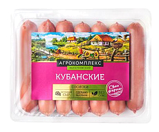 Сосиски Кубанские