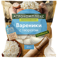 Вареники с творогом