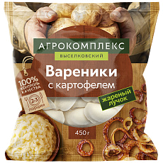 Вареники  с картофелем