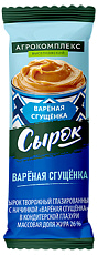 Сырок глазированный «Варёная сгущенка»