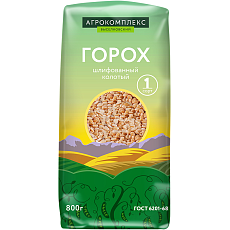 Горох шлифованный колотый 1 сорт