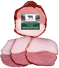 Рулет мраморный