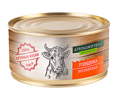 Говядина тушеная Богатырская 
