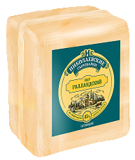 Голландский 45% Николаевские Сыроварни