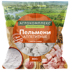 Пельмени «Аппетитные»