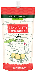 Майонез Выселковский  67% 