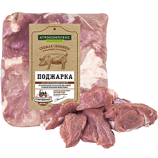 Поджарка из свинины замороженная