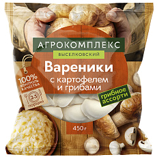 Вареники с картофелем и грибами
