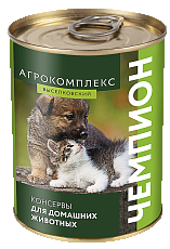 Консервы для домашних животных "Чемпион"