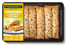 Блинчики с мясом птицы замороженные