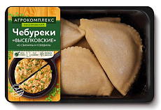 Чебуреки Выселковские замороженные