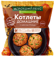 Котлеты «Домашние» замороженные
