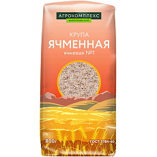 Крупа ячменная ячневая №1