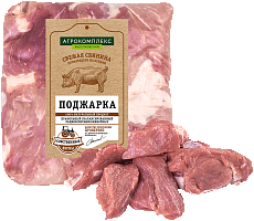 Поджарка из свинины охлажденная