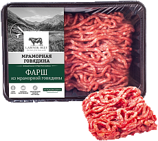 Фарш из мраморной говядины