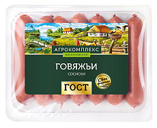 Сосиски Говяжьи
